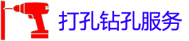 ͷ׵绰_ͷʦ_רҵյ_ع̼ͥ